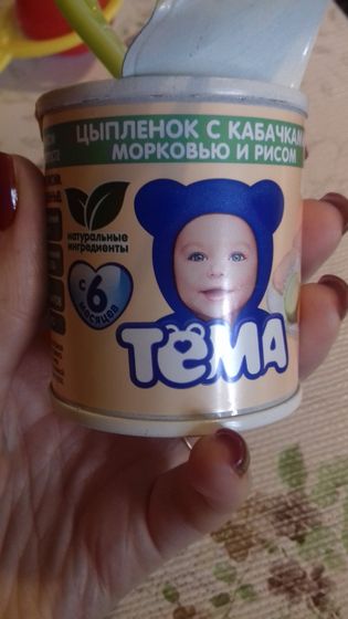 Обычно покупаю тему с