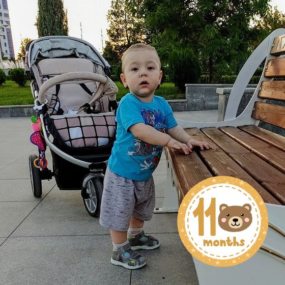 Сегодня моему солнышку 11