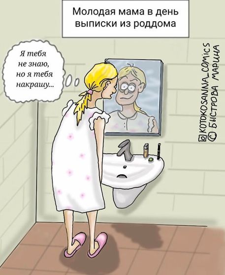 Немного юмора ?