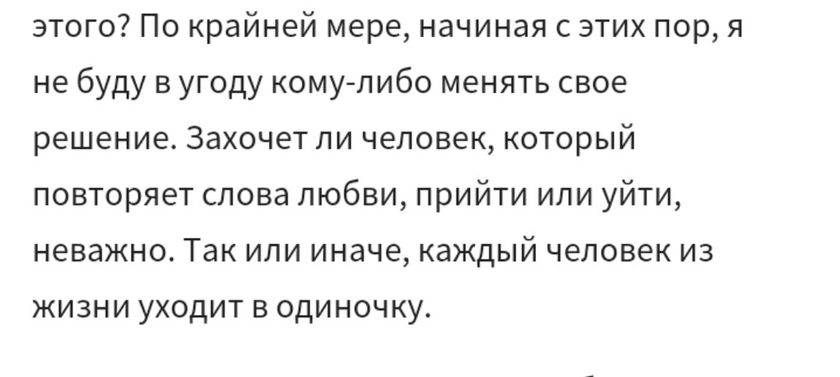 Книги!