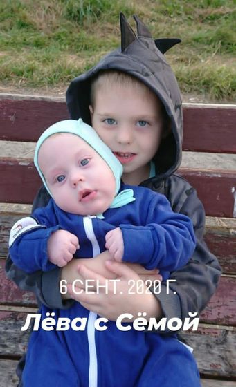 Хочу ещё услышать мнение