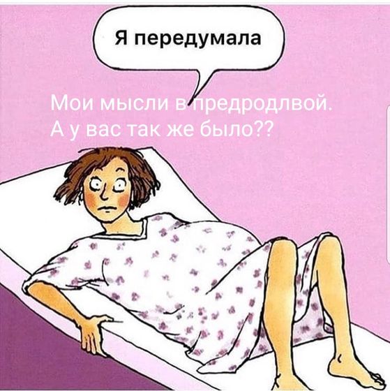 )))))))