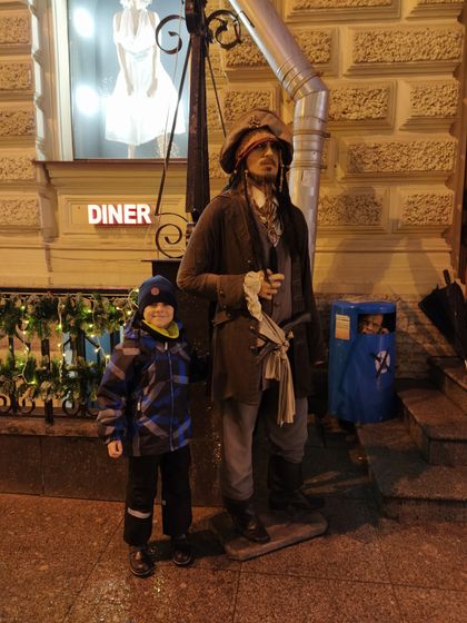 Краснодар - Санкт-Петербург - Краснодар. 2.