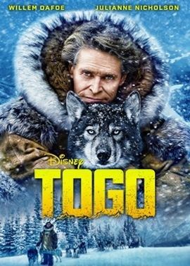 Последние три фильма 359