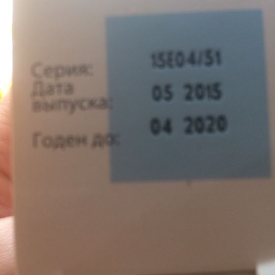 Пить или не пить