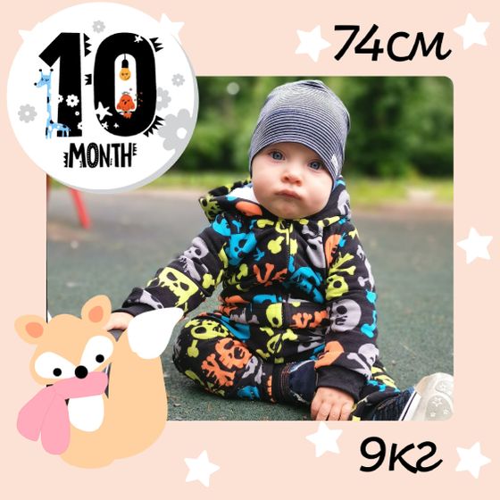 Без слов.