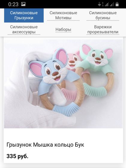 У беременных свои причуды 😊🥰😁