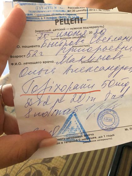 Хелп девочки!!
