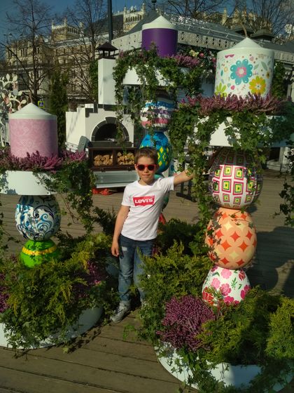 Фестиваль 