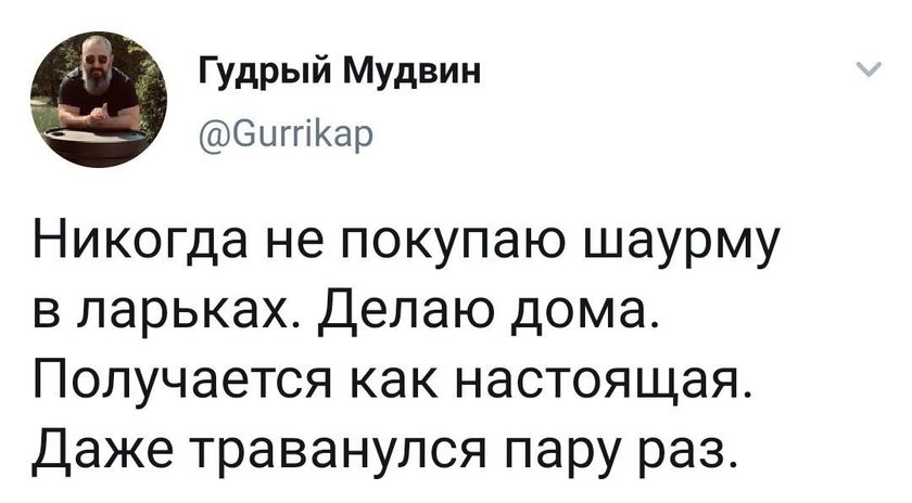 Девы, подскажите рецепт реально вкусного ПП-рола