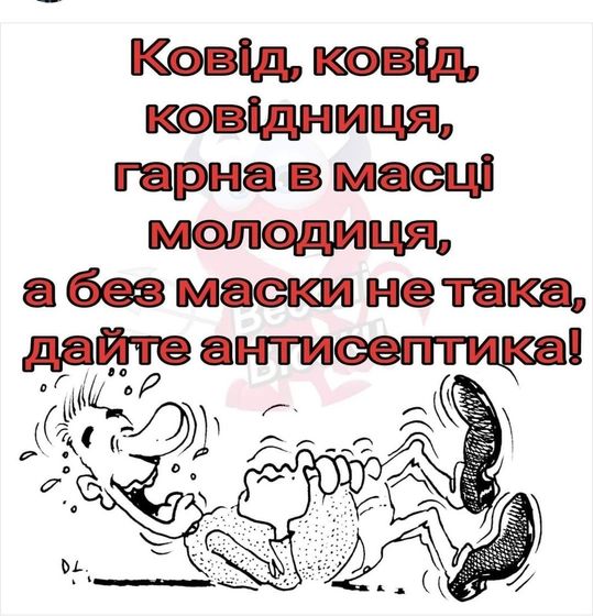 Я это спела))))) это огонь