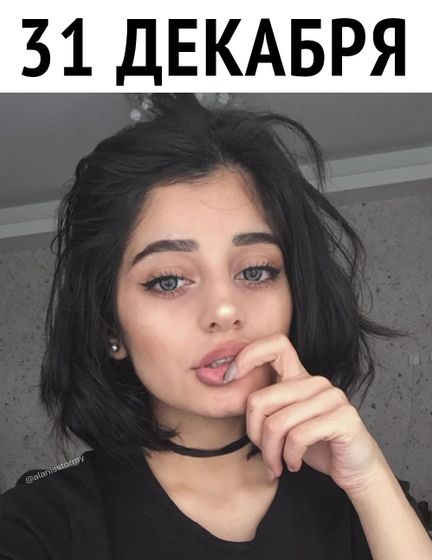 ??