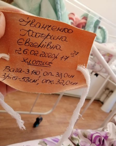 Спасибо Господи❤️