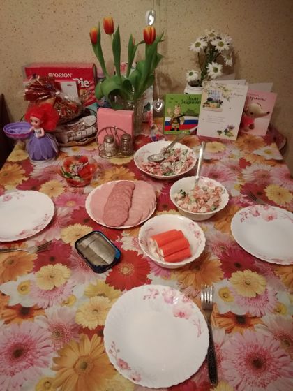 Наше 8 марта. (08.03.2020) Ч. 4.