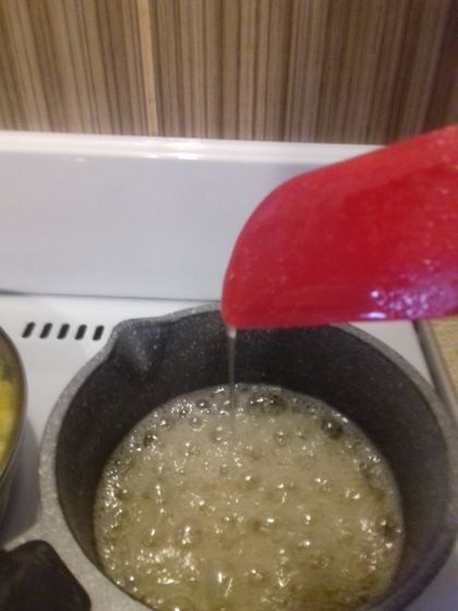 Чем бы дитя ни