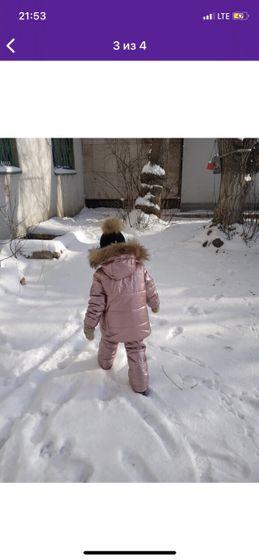 Выбираю зимний костюм дочке, хочется что то тёплое и СТИЛЬНОЕ.