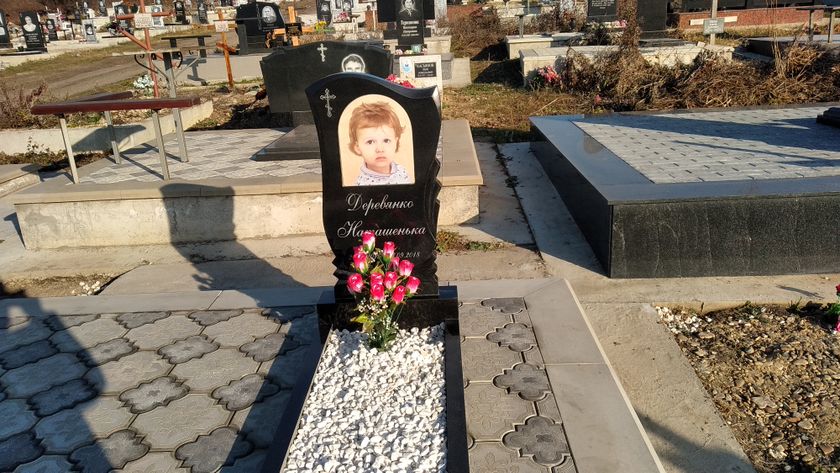 Поставили памятник