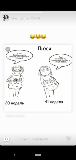 Аххаха блин 😂😂😂