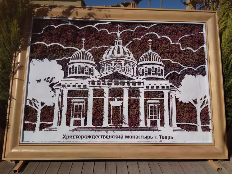 Пасхальный дар в Кузьминках (28.04.19)