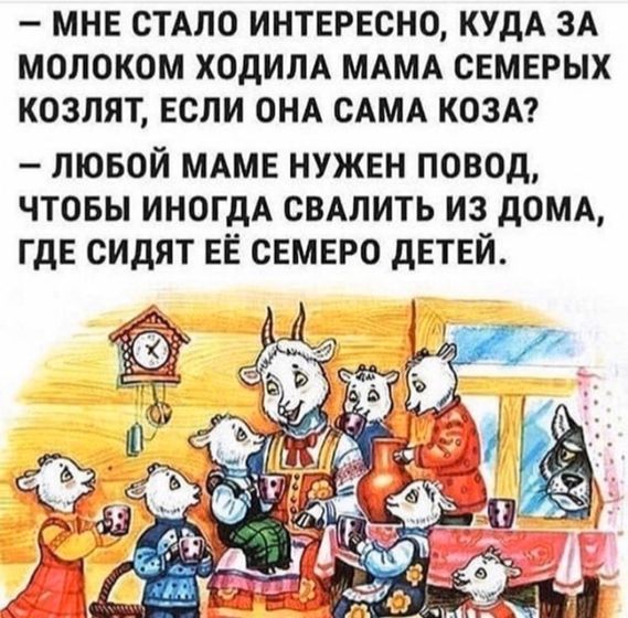 ???