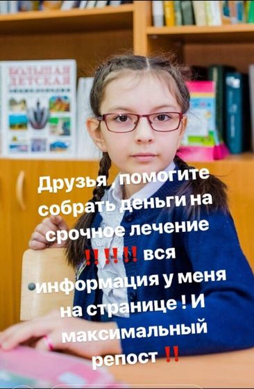 🆘🆘🆘🆘‼‼‼‼‼‼‼‼ .