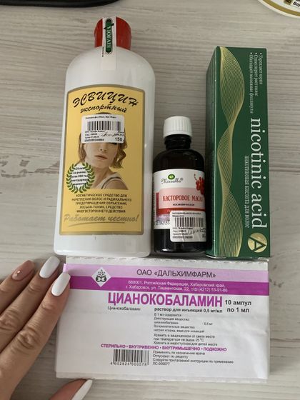 Может кому-то буду полезна.