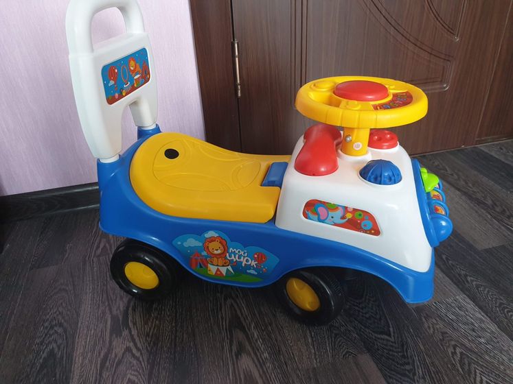 Игрушки