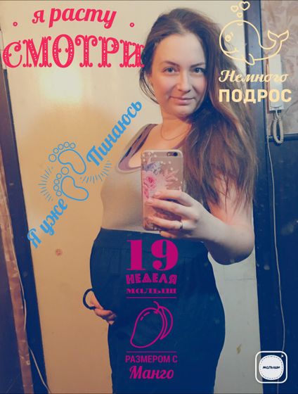 И вправду время летит