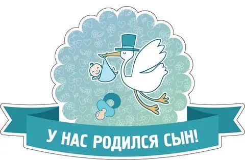 Добро пожаловать ❤️❤️.