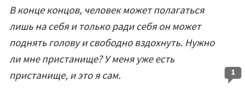 Книги!
