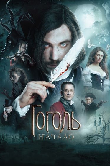 Последние три фильма 318