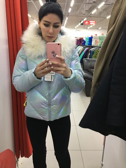 Как куртка?