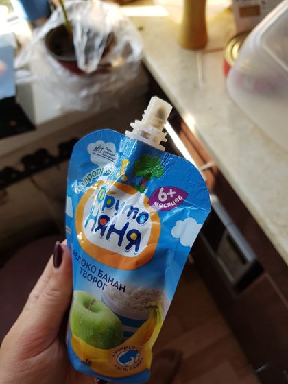 Фруто няня.