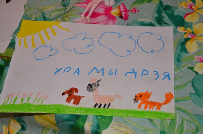 Экология. Для детей 8 и 5 лет. ТЗ.