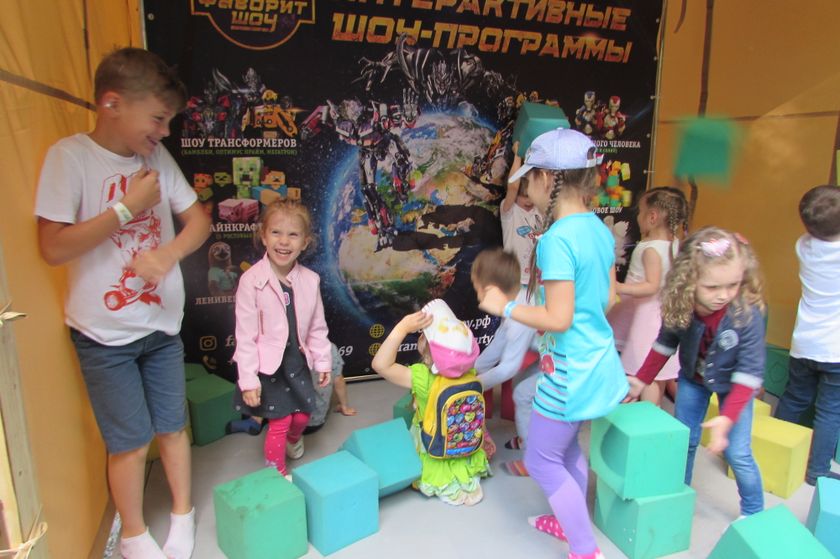 1 июня на Metro Family Fest