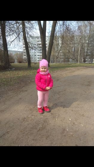 Алисе 1.5