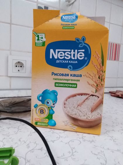 Каша Nestle