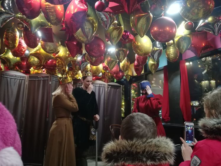 Фестиваль 