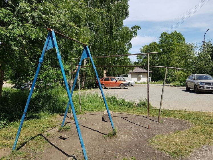 ощущаю себя редиской