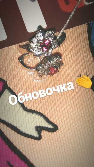 Новые сережки