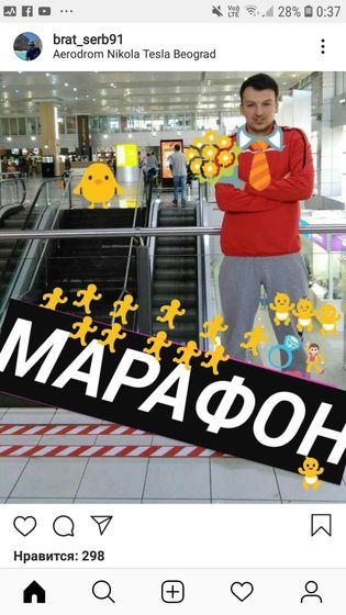 Ой, девкии я #ПодСталом