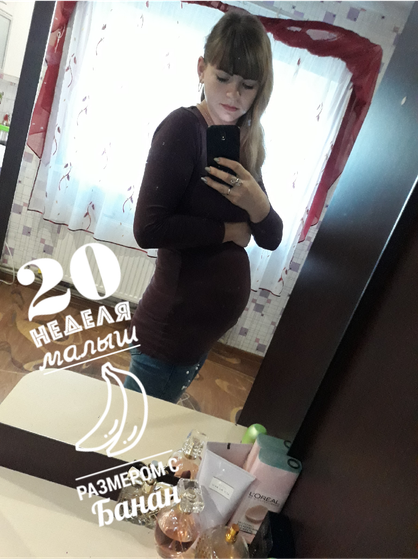 Фотография 2019-10-02 07:25:23