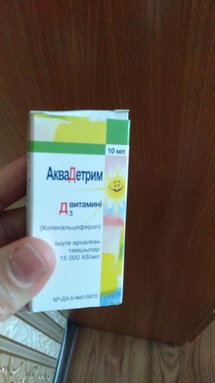 Какие капли лучше?вобще