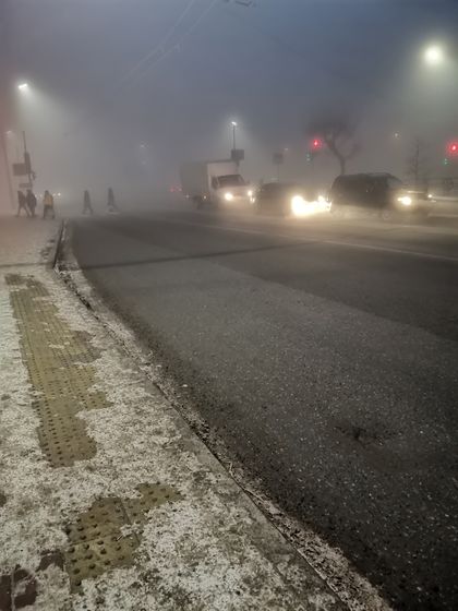 Доброе красноярское утро? Всем