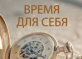 ШАГ 28/31 ВЗЛЕТА ФЛАЙЛЕДИ