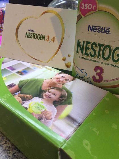 Nestogen 3