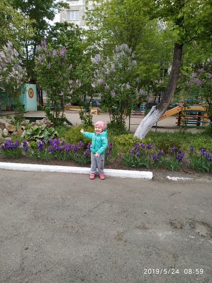 Просто пост