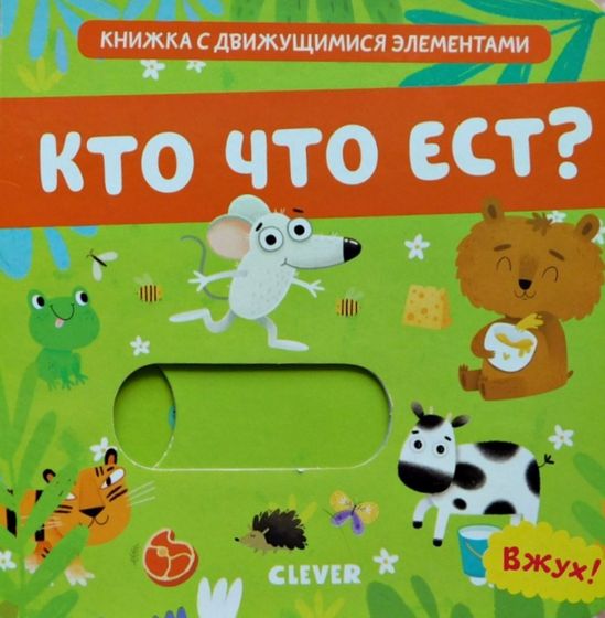 Спешу поделиться:)