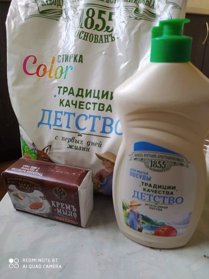 Кому еще пришла посылочка?))