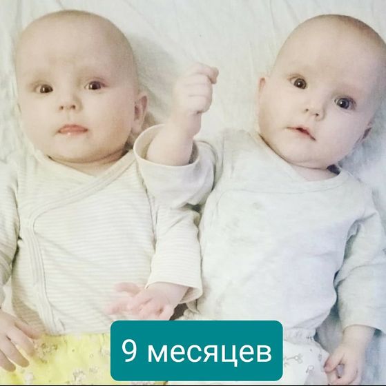 21 месяц ❤️❤️